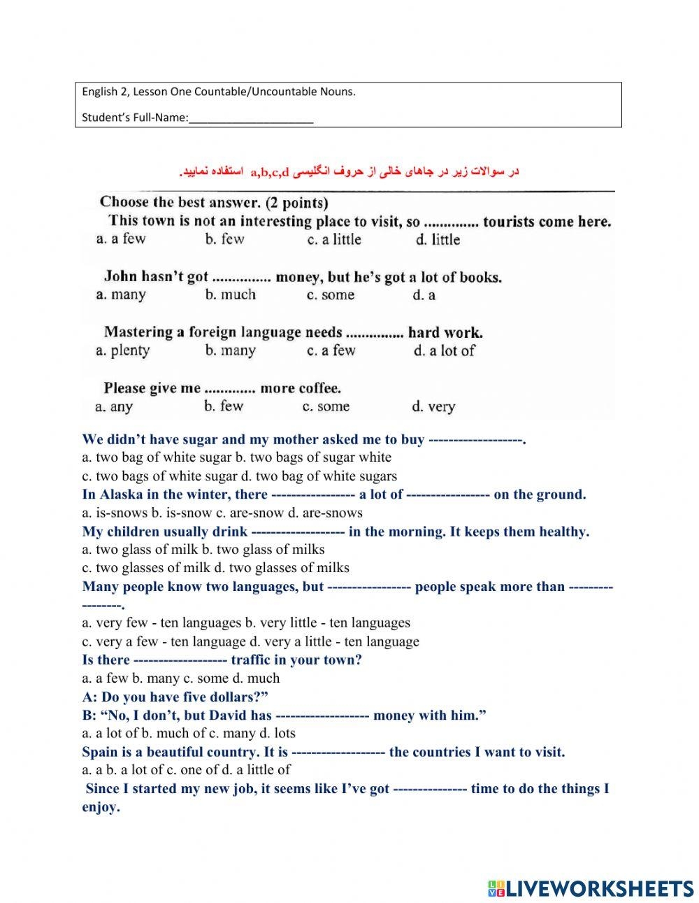 11th Grade Les Free Interactive Worksheets 5237181 11th Grade Les Free Interactive Worksheets 5237181