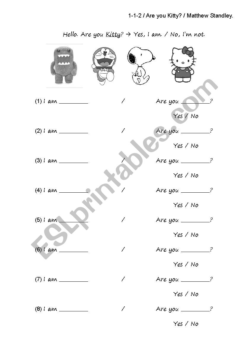 I Am You Are Grammar Worksheets