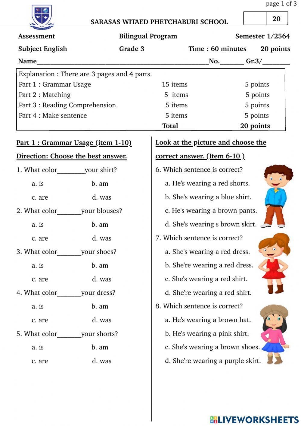 Assessment Engl Free Interactive Worksheets 1469567 Assessment Engl Free Interactive Worksheets 1469567