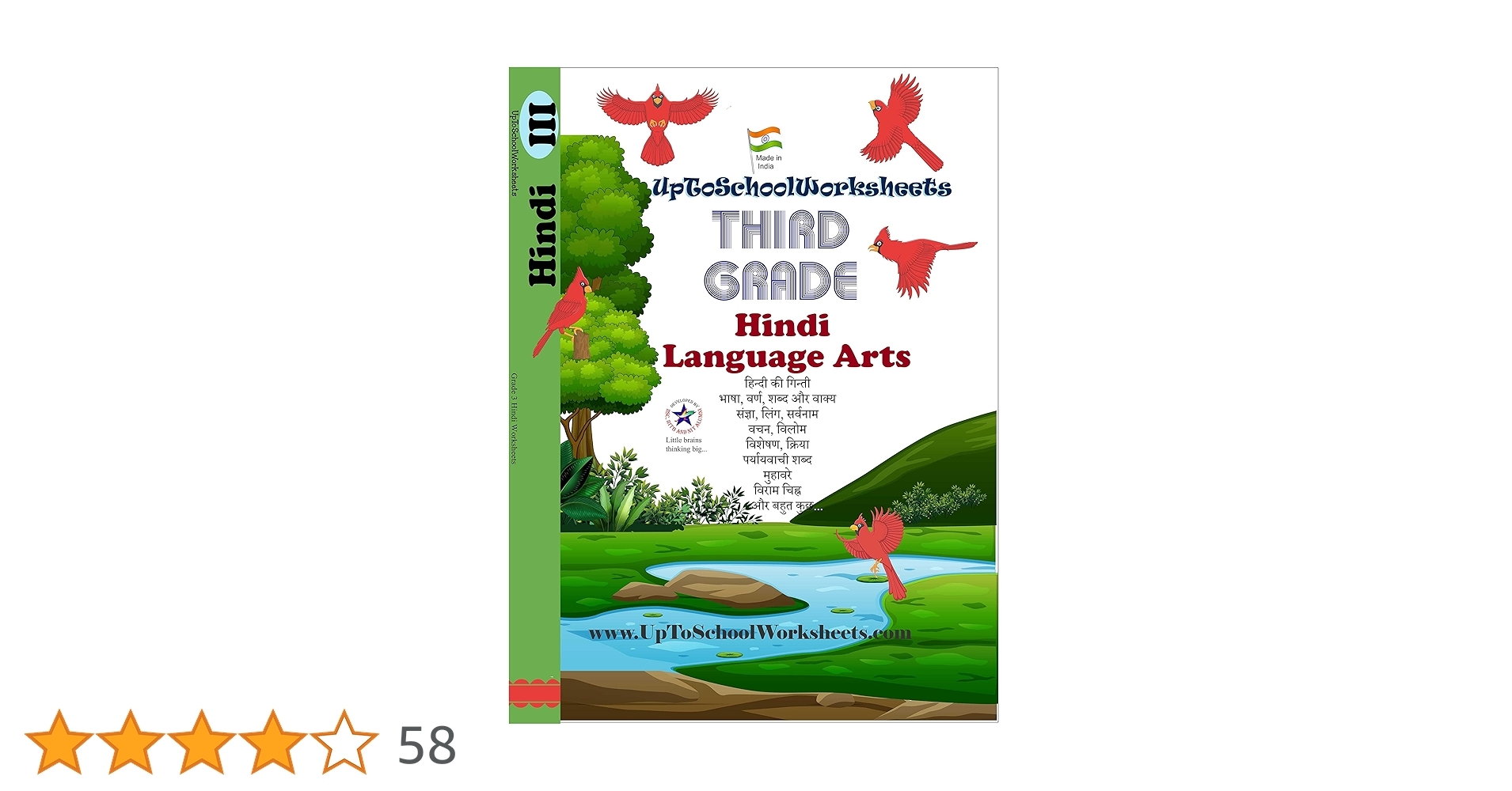Class 3 Hindi Worksheets Grammar Class 3 Hindi Worksheets Grammar