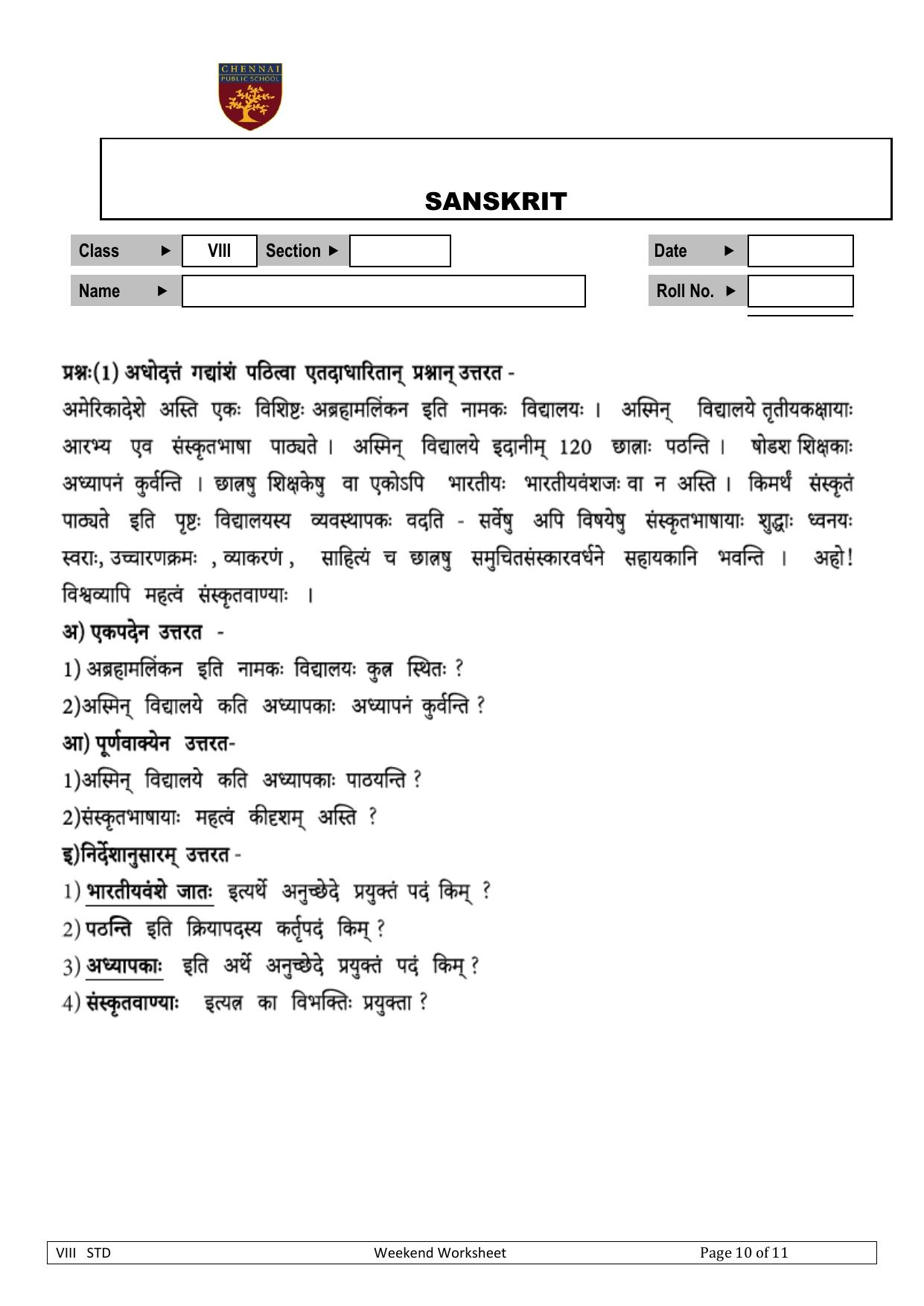 Sanskrit Grammar Worksheets For Class 8