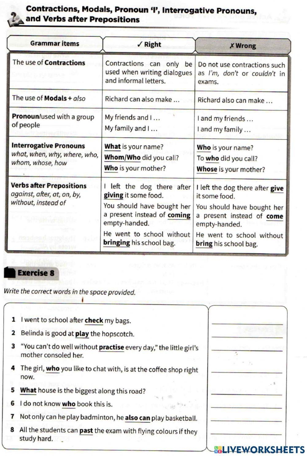Common Errors Grammar Worksheet