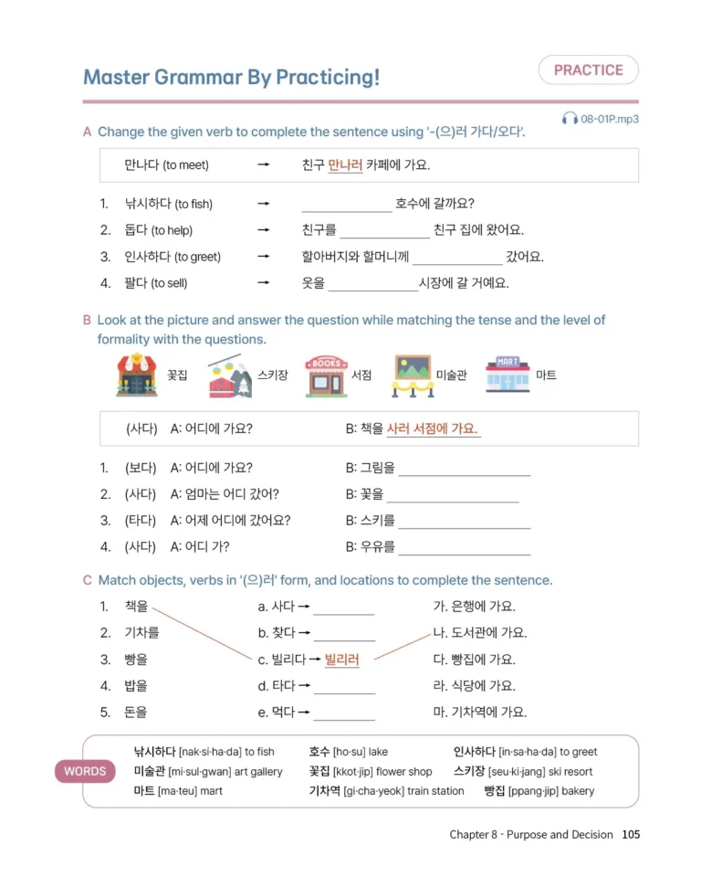  eBook Master Korean Grammar Level 2 for Beginners Tomi Korean