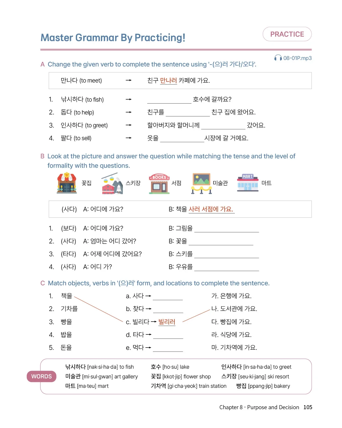 EBook Master Korean Grammar Level 2 for Beginners Tomi Korean