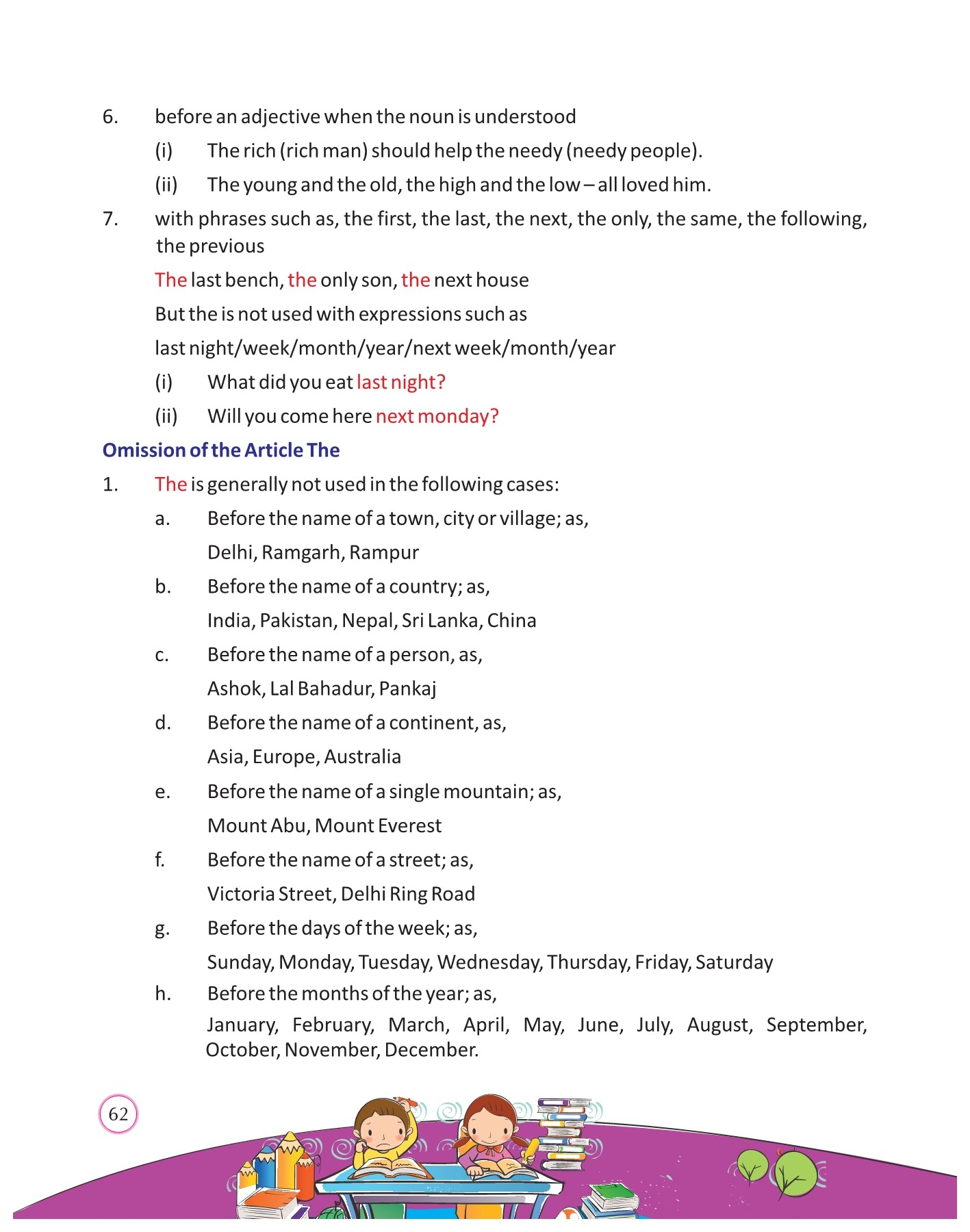 English Grammar Class 7 Edusoft Delhi Page 63 Flip PDF Online PubHTML5 English Grammar Class 7 Edusoft Delhi Page 63 Flip PDF Online PubHTML5