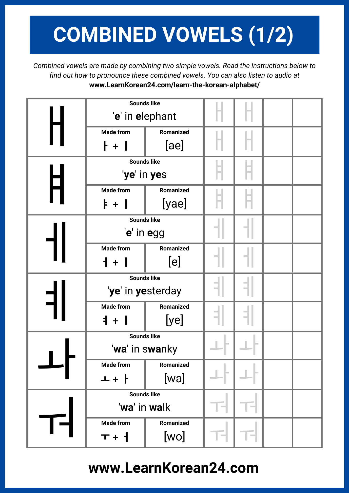 Korean Grammar Practice Worksheets Pdf Korean Grammar Practice Worksheets Pdf