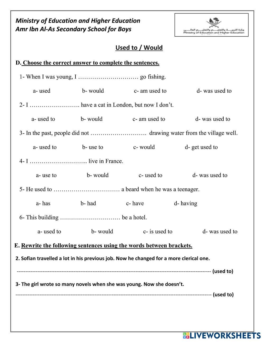 Grade 12 Gramma Free Interactive Worksheets 7211014