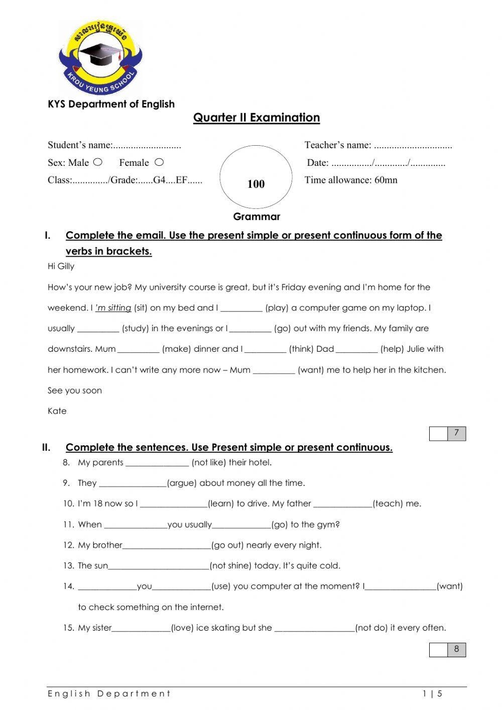 Grade 4 English Free Interactive Worksheets 188978