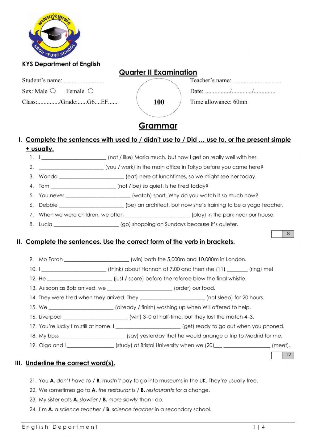 Grade 6 English Free Interactive Worksheets 195466