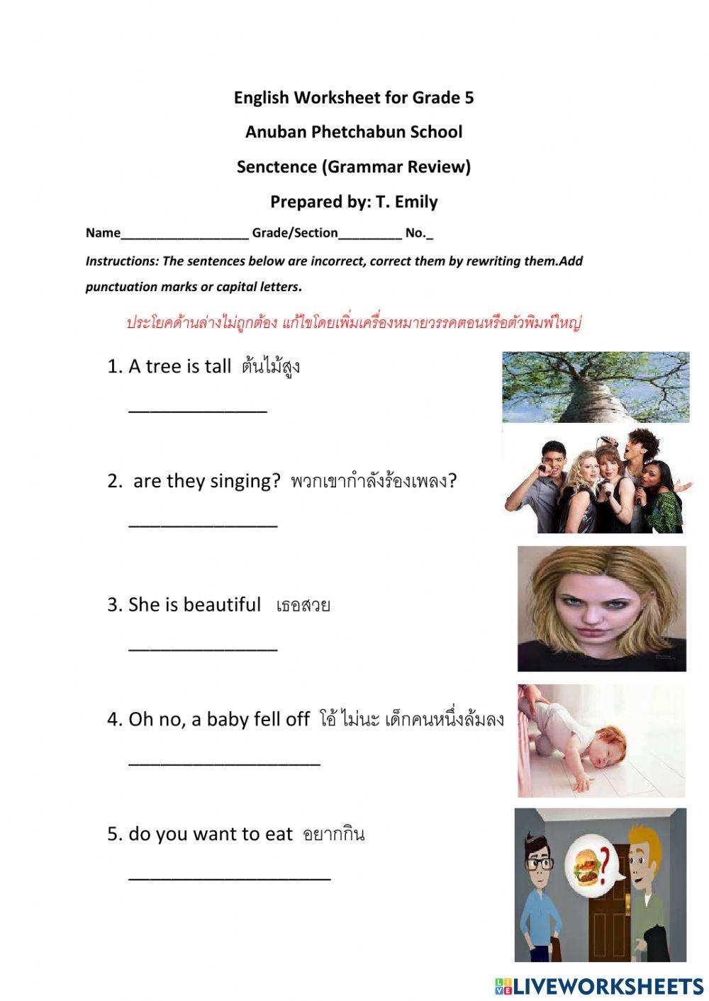 Grammar Free Interactive Worksheets 1903554
