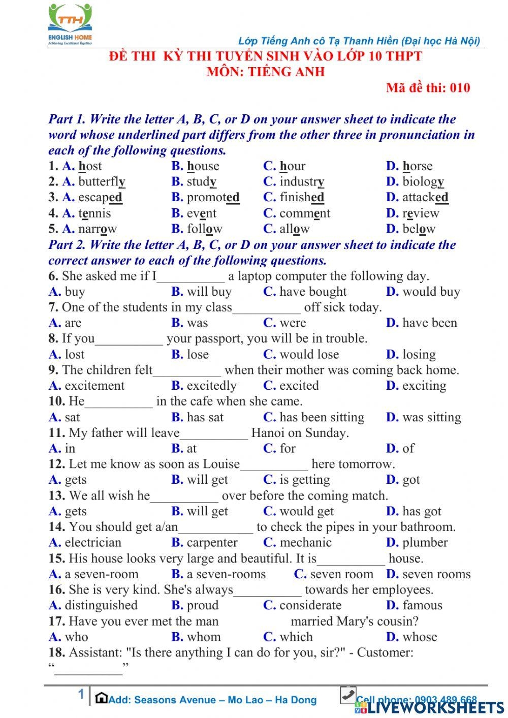Grammar Test Free Interactive Worksheets 1301807 Grammar Test Free Interactive Worksheets 1301807