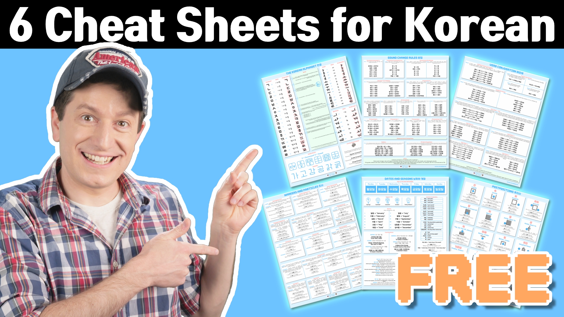 Korean Worksheets Grammar