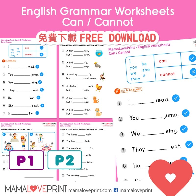 MamaLovePrint Grade 1 English Worksheets Basic Grammar Can 