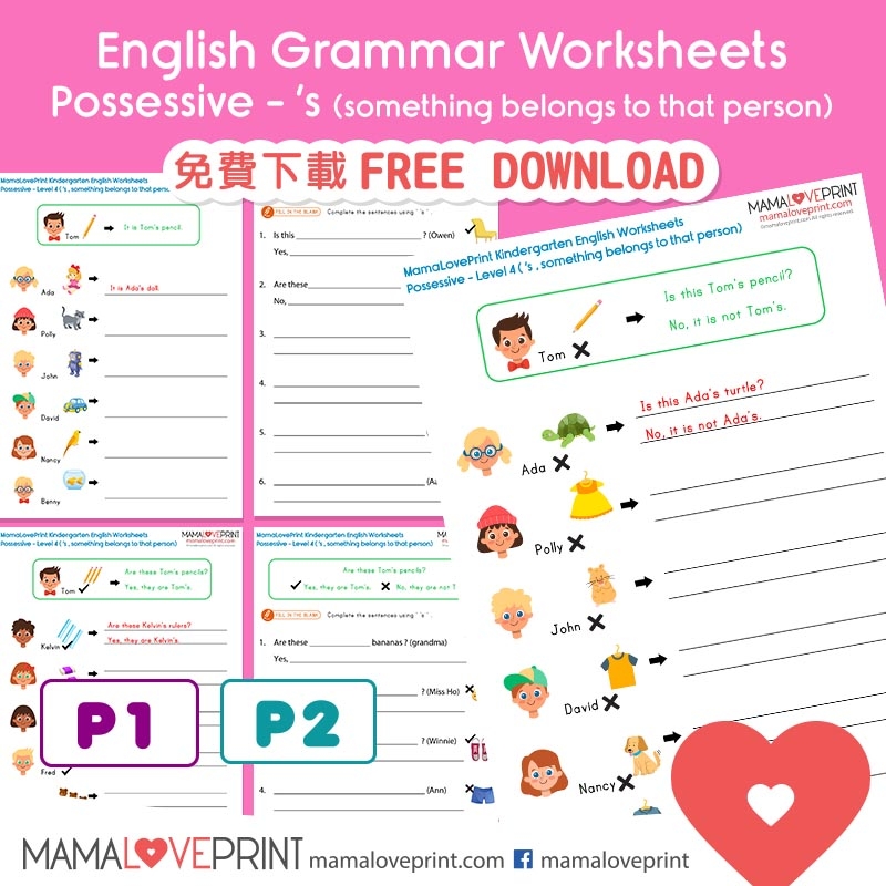 MamaLovePrint Grade 2 English Worksheets Basic Grammar Possessive s Something Belongs To That Person Possession PDF Free Download MamaLovePrint Grade 2 English Worksheets Basic Grammar Possessive s Something Belongs To That Person Possession PDF Free Download