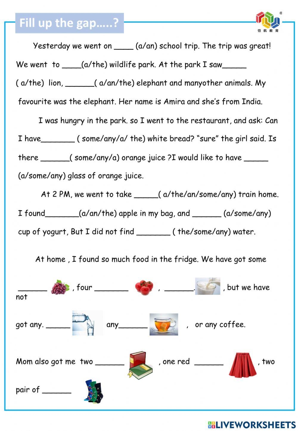 Mix Essential G Free Interactive Worksheets 1993220
