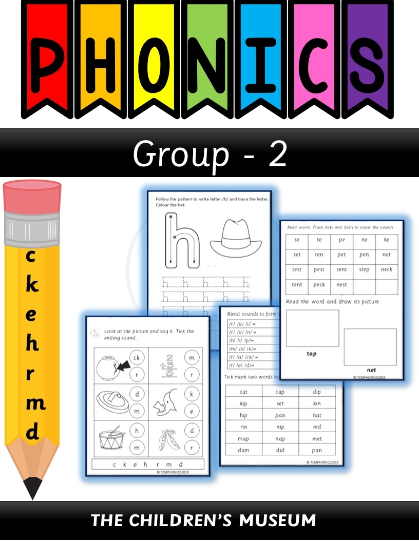 Jolly Phonics Grammar Worksheets Jolly Phonics Grammar Worksheets