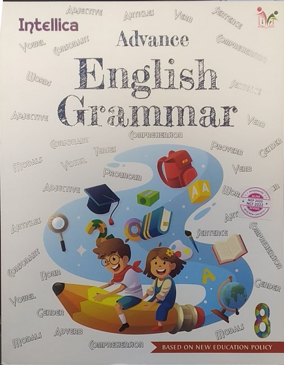 8th Grade English Grammar Worksheets 8th Grade English Grammar Worksheets