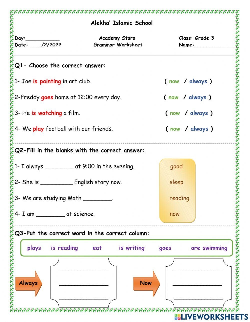 Worksheet Gramm Free Interactive Worksheets 1842631